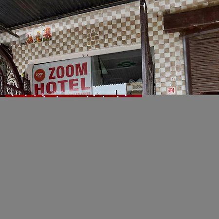 Hotel O Star Gwalior Exterior photo